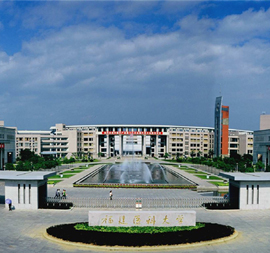 Fujian University, China